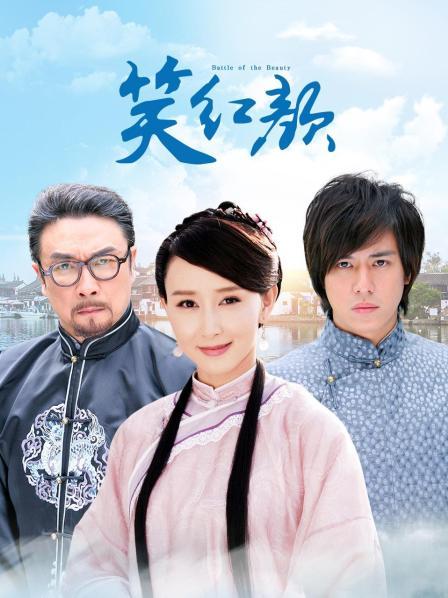 推特SM大神『迷人的柚子』七月最新高价私拍 极品00后萝莉小母狗暴力深喉 爆操蜜桃臀  1.7G